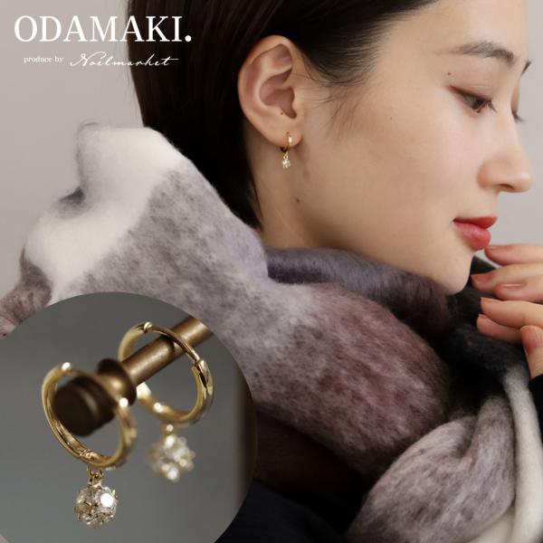 [Release date: November 28, 2022][素材]Sterling SilverSilver925[サイズ]フープ内径：約9mmフープ外径：約1.1mmボールの大きさ：約3mmポストの太さ：約0.7mm[内容]両耳用...