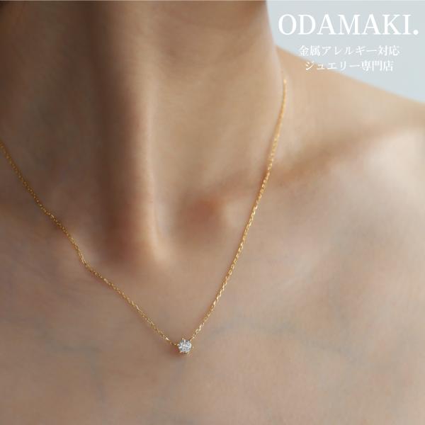 [Release date: October 31, 2023][素材]Sterling Silverシルバー925製[サイズ]チェーンの長さ：約44cmストーン：約4mmチェーン調節：長さ調整可能重さ：1g[備考]アジャスターあり3サイズ...