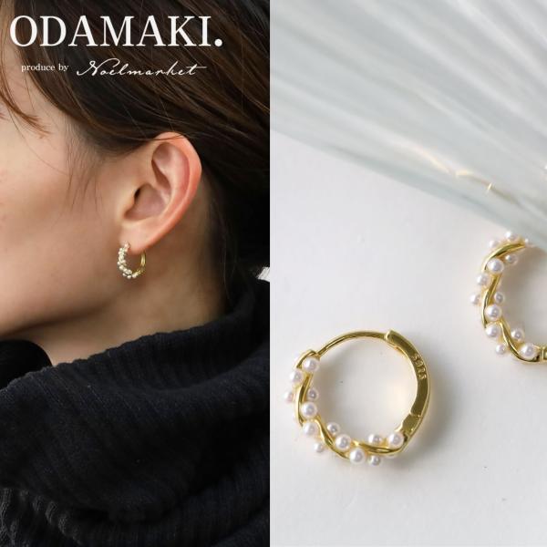 [素材]Sterling Silverシルバー925製[サイズ]フープ内径：約1.2cmフープ外径：約1.6cmポストの太さ：0.7mm[パッケージ内容]両耳用（右用1個、左用1個)両耳用(2個入り)・商品写真はできる限り実物の色に近づける...