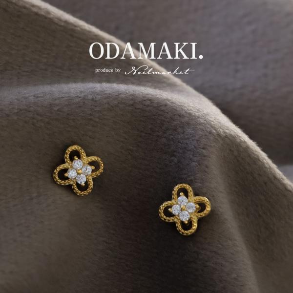 (商品詳細)[素材]ポスト部分：シルバー925製[サイズ]四つ葉パーツ：約6.5×6.5mmスタンドの長さ：約1.1cmポストの太さ：0.7mm[付属品]シリコンキャッチ[パッケージ内容]両耳用（右用1個、左用1個)・商品写真はできる限り実...