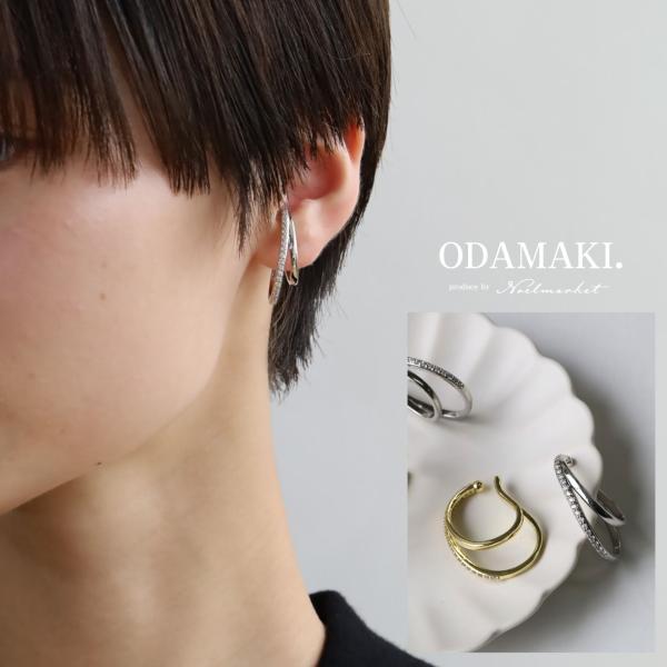 (商品詳細)[素材]Alloy製(合金)[サイズ]石なしフープサイズ：1.3×2cm石つきフープサイズ：1.5×2.5cm[調節可能]耳に挟む部分は、指で優しく開閉することで微調整が可能です。最適なサイズでご着用いただけます。[内容]両耳用...