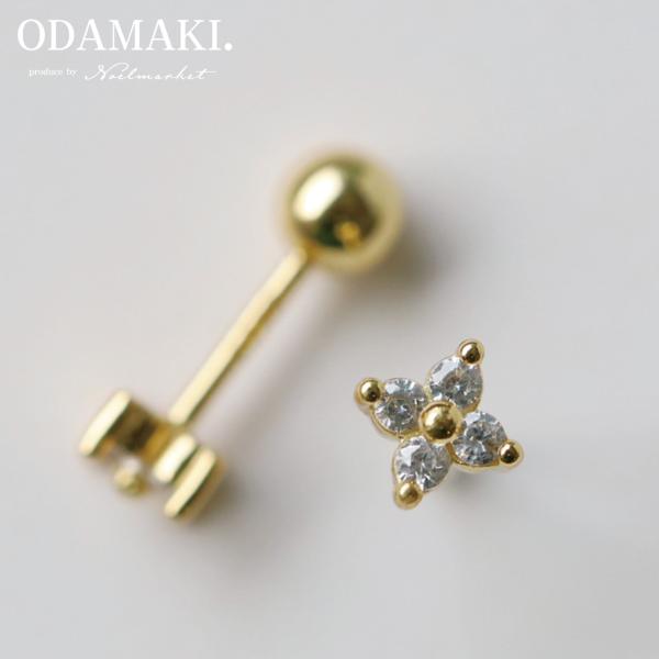 [Release date: August 31, 2024][素材]Sterling Silverシルバー925製[サイズ]ねじ式キャッチパーツ：約4mm通常キャッチパーツ：約4.5mmポストの長さ:8mm有効軸長：5mmポスト太さ：約0...