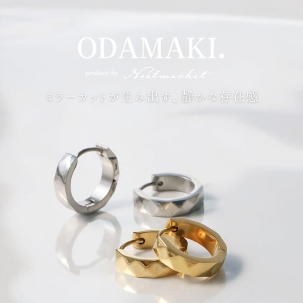 [Release date: September 3, 2025](素材)S.Stainless/ステンレス製(サイズ)フープ内径：12mmポストの長さ：7.3mmポスト太さ：0.8mm重さ：2gパッケージ内容両耳用(右1、左1)注意点・本...