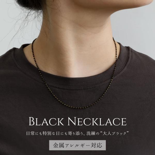ネックレス 金属アレルギー対応 ステンレス 18金 レディース シンプル