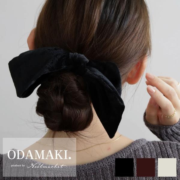 リボン ヘアゴム 大きめ シュシュ アクセサリー 冬 おしゃれ ヘア