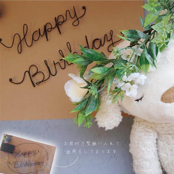 タペストリー 誕生日 おしゃれ 飾り 寝相アート ワイヤークラフト 6周年記念イベントが 壁掛け ハーフバースデー 布 フォト 100日 1歳 おうちスタジオ 2歳