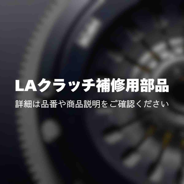 HKS クラッチディスク セットGDクラッチMaxツイン HKS GD Max Multi Plate Clutch Kit fits Nissan Skyline GTR