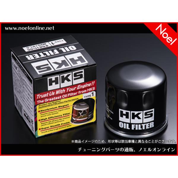 52009-AK007 オイルフィルター ランドクルーザー70ピックアップ GRJ79K HKS オイルエレメント