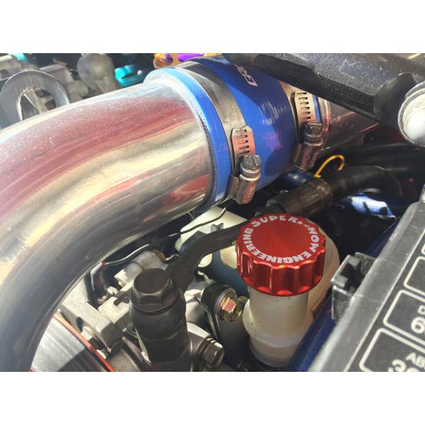 FD3S RX-7 パワステキャップ 青 スーパーナウ : ノエルオンライン