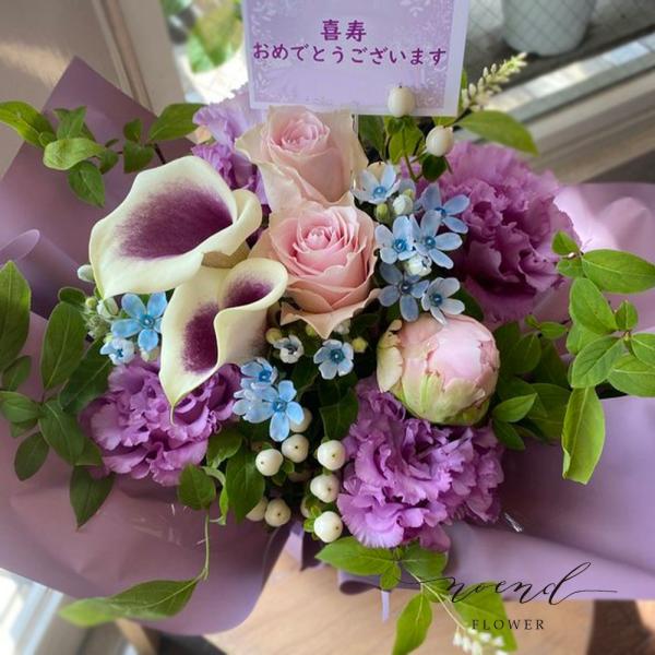 ご用途に合わせてお花をセレクトし、バランスよくデザインしてご用意いたします。＊写真は一例です。お花の内容は季節や入荷状況により異なります。あらかじめご了承くださいませ＊また、お花の内容は【当店におまかせ】くださいませ。おまかせいただくことで...