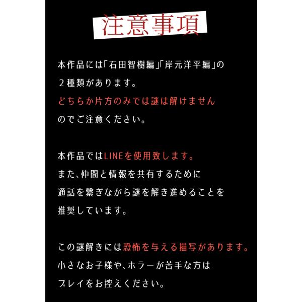 noescape_z16_4