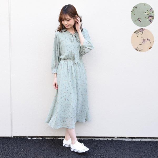 前後2wayプリント柄ワンピース レディース ファッション ナチュラル きれいめ フェミニン ロング丈 ベージュ ミント トレンド パステル フレア 142n1053 Nofallsango 通販 Yahoo ショッピング