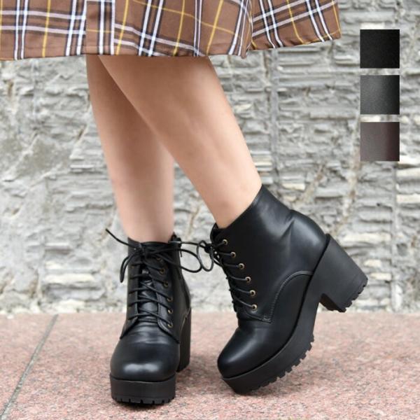 シューズ レディース ブーツ ショートブーツ 厚底 おしゃれ 可愛い 黒 ブラック ブラウン Nofall Sango ノーフォール サンゴ Buyee Buyee 日本の通販商品 オークションの代理入札 代理購入