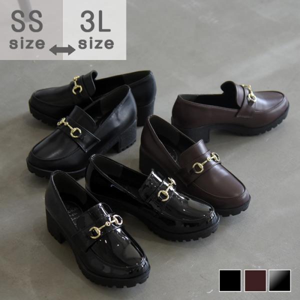 靴 レディース 厚底 みんな探してる人気モノ 靴 レディース 厚底 レディースファッション
