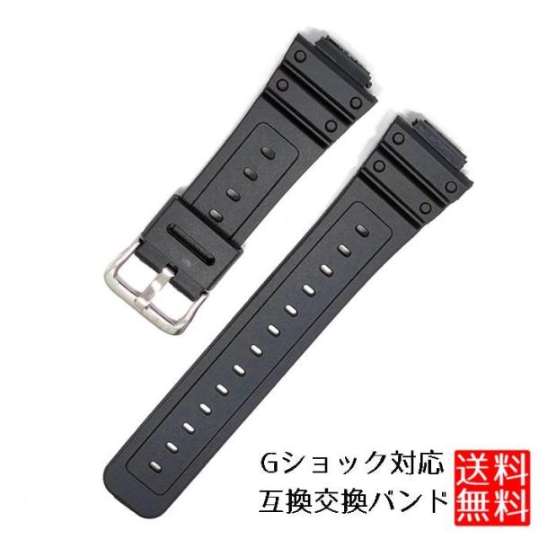 G-SHOCK DW-002 BM-9 ラスタ 換えベルト付き nogistic_0ch-lo-g-sho