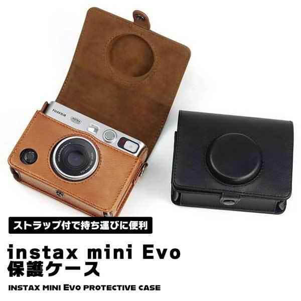 チェキケース instax mini 黒 ストラップ 専用ケース ブラック - 通販