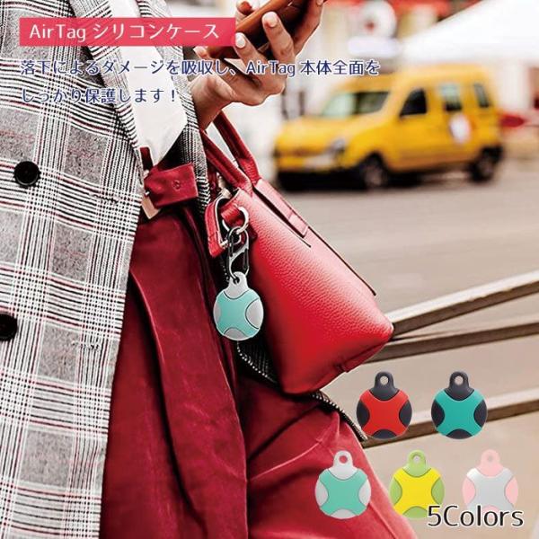 PUレザーA黄 AirTag ケース エアータグ ホルダー カラビナ付 通販 PUレザーA黄 AirTag ケース エアータグ ホルダー カラビナ付