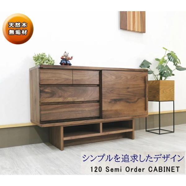 TCh{[h rO Lrlbg ZNgI[_[ 120cm Iׂ fނ  VR C ؐ Y {  XCh V[Yi