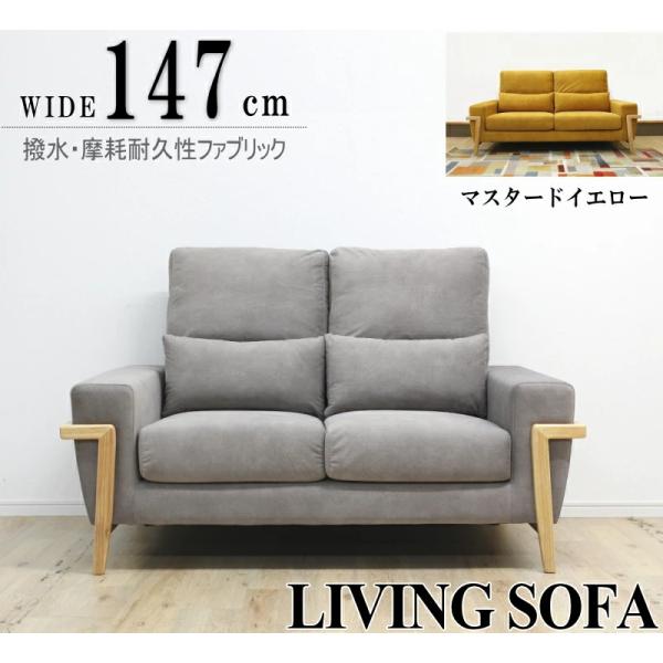 ブラウン スエード調 ソファ カウチソファZM890【送料・開梱設置無料】ブラウンレザー | NOCE