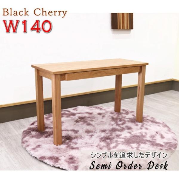 fXN  ֊ wK ׋   140cm p\RfXN [NfXN PC Z~I[_[ TCYIׂ 傫   fނ  C