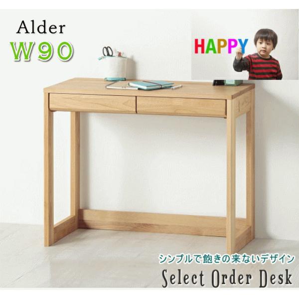 wKfXN PCfXN p\R 90cm  ؂̊  wK VR A_[C Y ^fXN e[N ؐICh GRdl