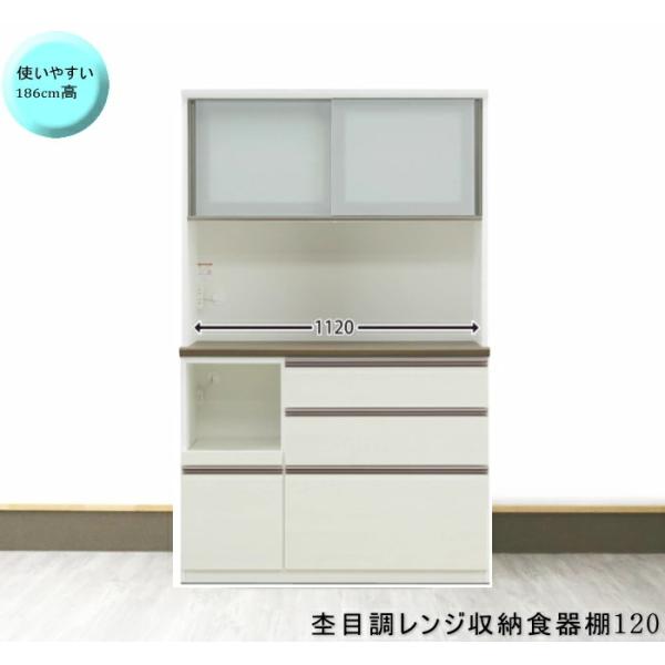 W[{[h W[HI W 186cm XCh  CX Y { XKX gݍ킹w zCg  ۖڒ nCJE^[