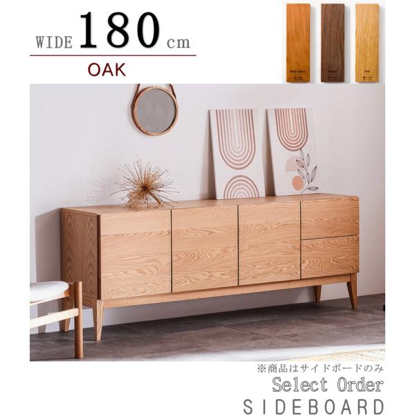 noguchikagu_legcarge-180sb-01