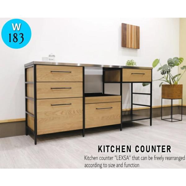 noguchikagu_lexkc-183-1