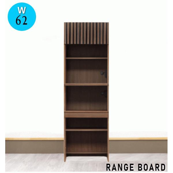 W{[h XChJE^[ W[HI VR؃EH[ibg Ɠd[ 62cm ciqfUC ؐ 