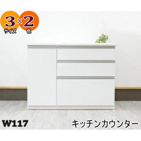 Lb`JE^[ nC JE^[S W [I { o \tgN[Y  117cm N[C[SX V[Y