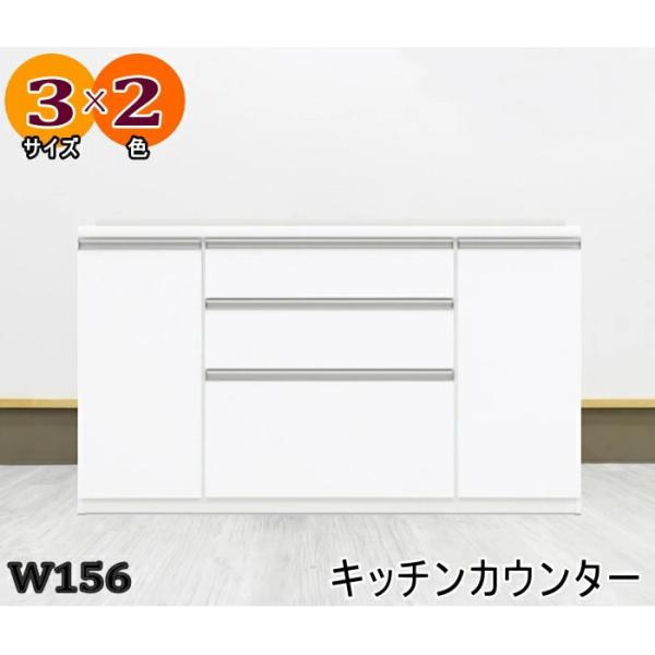 Lb`JE^[ JE^[S nC W [I zCg   { o \tgN[Y  156cm N[C[SX V[Y