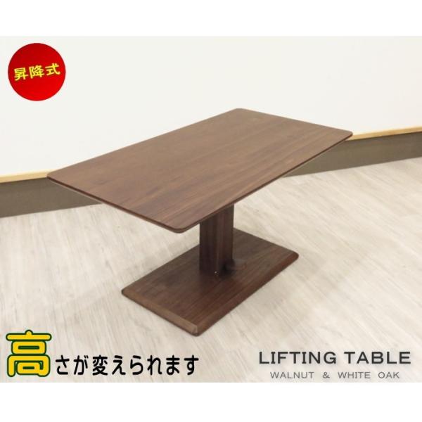 teBOe[u Z^[ rO VR EH[ibg zCgI[N ˂ k_ 110cm ~ ؐ  ` KX~