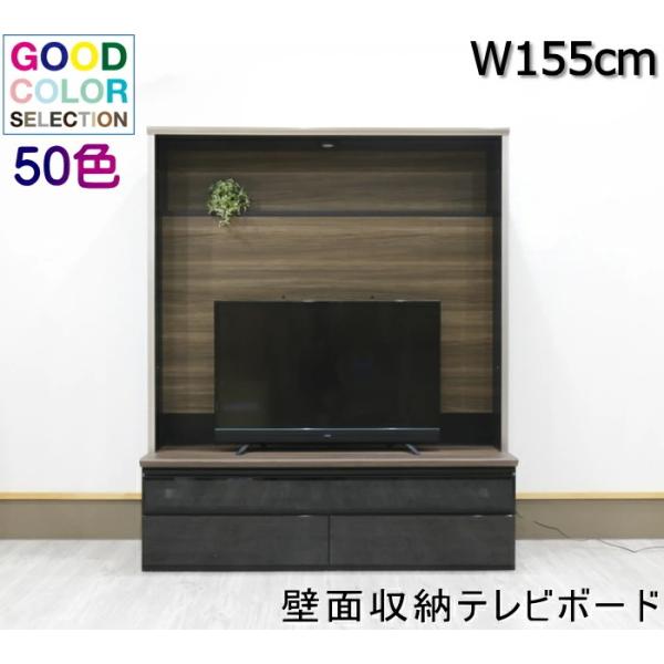 er{[h TV [ AV  155cm er TV ǖʎ[ ^Ǌ| t { J[I[_[ TCY _ECg eʎ[  V[Yi