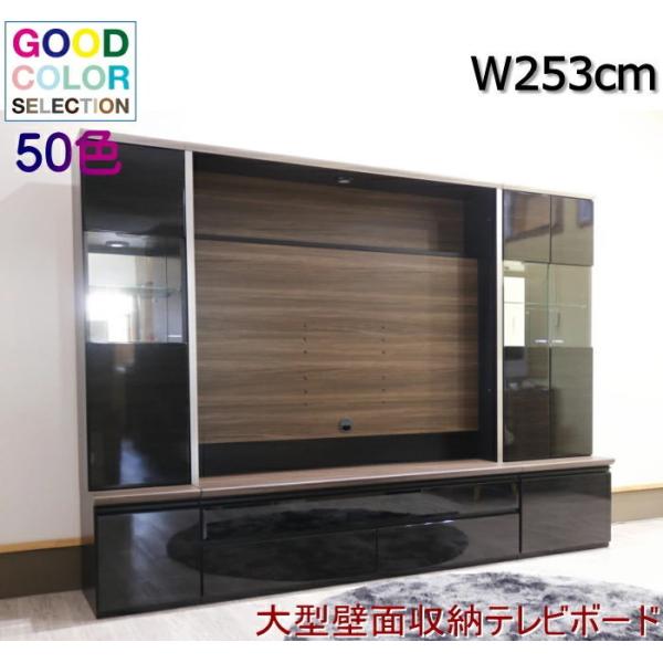 ǖʎ[^er{[h Ǌ|t { J[I[_[ _ECg eʎ[ Y 253cm @\I V[Yi Lrlbg gݍ킹w