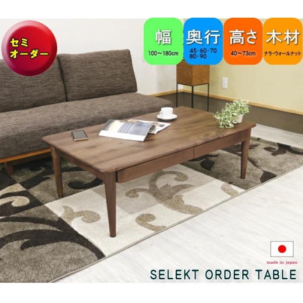 rOe[u Z^[ ZNgI[_[ 120cm VR EH[ibg i ubN`F[ C ICh { Y ؐ 󒍐Y ot