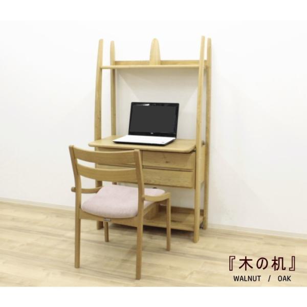 ^fXN p\R ؂̊ VRؖC i I[N EH[ibg ot 80cm Y { V[Yi [^Cv nC ς