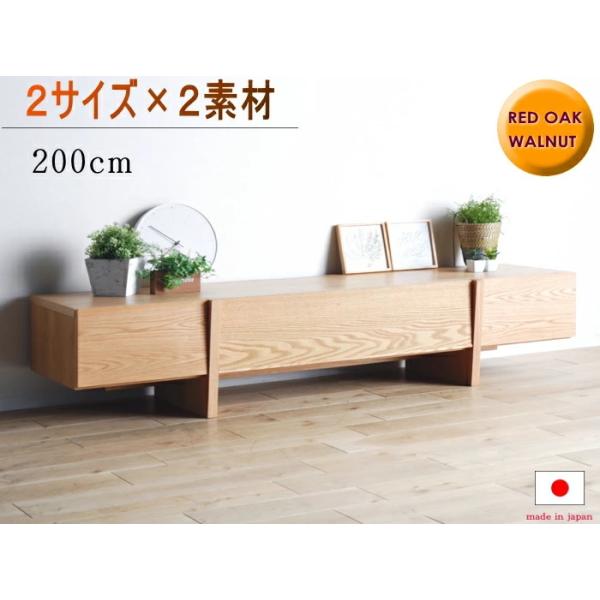 er{[h [ TV 200cm er TV bhI[N EH[ibg Y IV ZEbhh t[gfUC ˂KX  XNGA