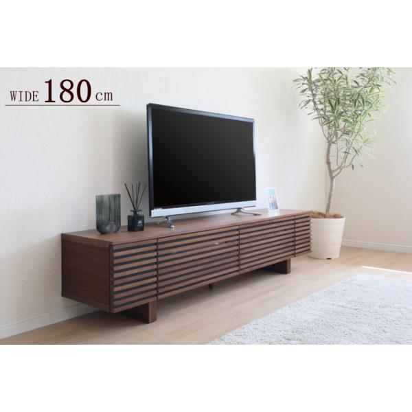 テレビボード TV ロー テレビ台 幅180cm 突板 オーク ウォールナット