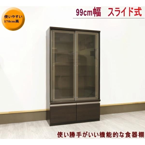 HI _CjO{[h  ړI[ 178cm XChY { CX uE ۖڒ 99 gݍ킹w V[Yi