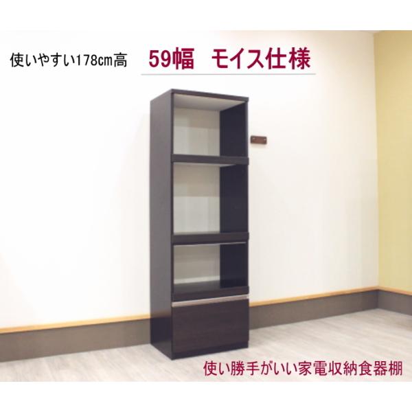 _CjO{[h W[ W HI Ɠd[ 178cm Y { CX uE ۖڒ 59cm gݍ킹w V[Yi