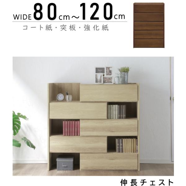 noguchikagu_sgcw-80elhcs-01