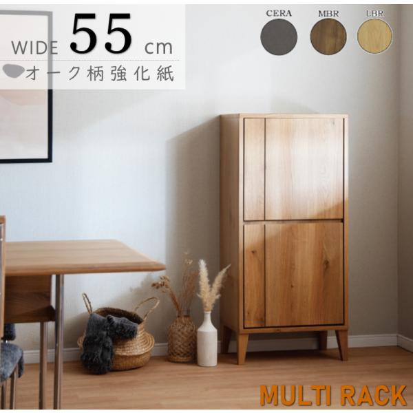 ペーパーラック・ユニットキャビネット d11495-607-997000-3.jpg