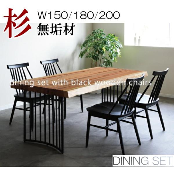 【クローゼットさん】天板防水加工180 カウンターテーブル 無垢材　木目調 クローゼットさん】天板防水加工180 カウンターテーブル 無垢材