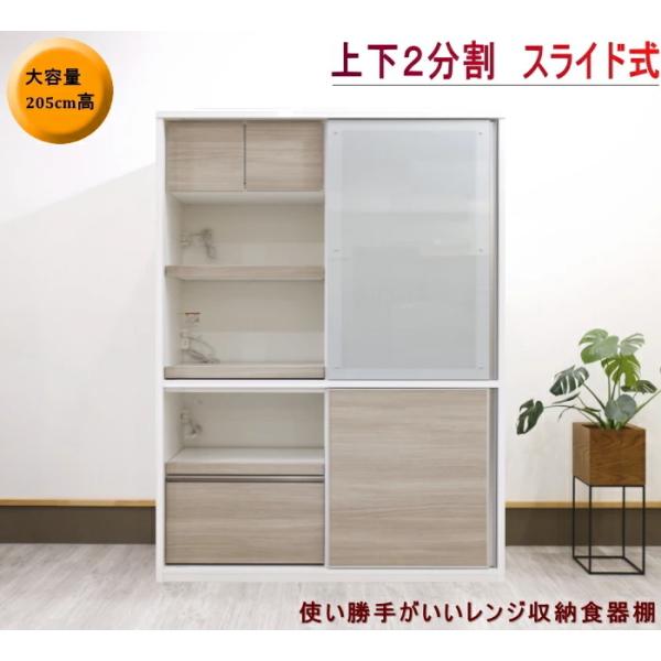W[{[h Ɠd[ W XCh  Y { 140cm XKX zCg  I[N Uh~KX 205cm