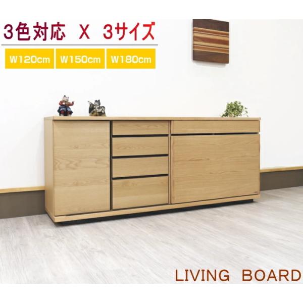 Lrlbg rO{[h TV v^[[ Xg[W 180cm   XCh EH[ibg I[N 120cm 150cm ؐ IV Y {