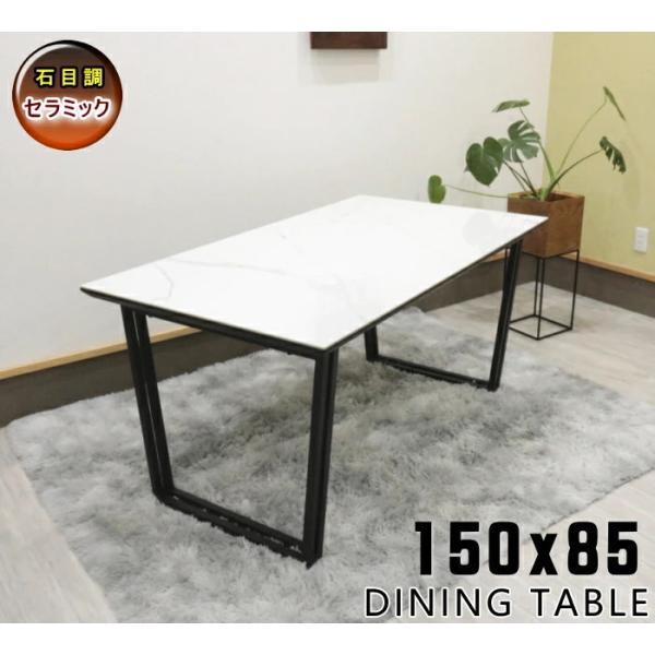 noguchikagu_trsmd-150-1