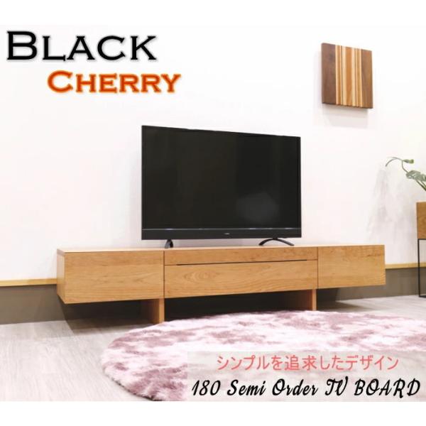 er{[h [ rO TV AV 180cm er TV ZNgI[_[ VRؖC TCYIׂ   fނ {   ICh