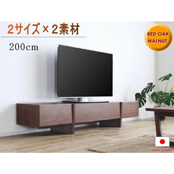 er{[h [ TV 200cm er TV EH[ibg bhI[N Y IV ZEbhh t[gfUC ˂KX  XNGA