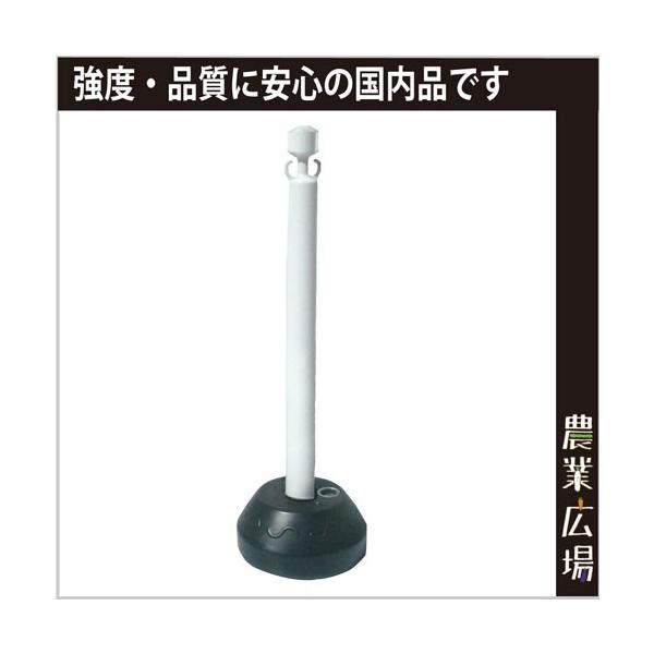 駐車場 車止め ポールの通販 価格比較 価格 Com