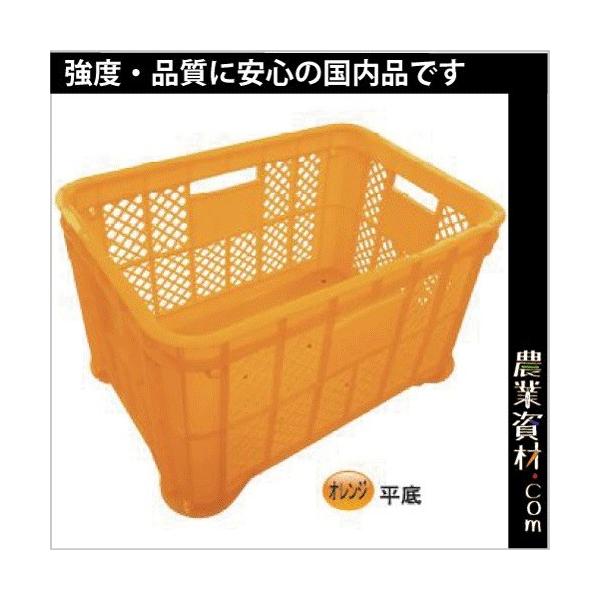 収穫コンテナ50個　中古品　引き取り限定